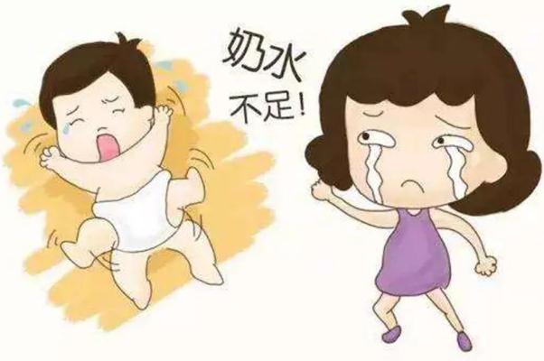 奶水少了如何追奶最有效方法 奶水不足是什么原因造成的 奶水少了如何追奶最有效方法 奶水不足是什么原因造成的