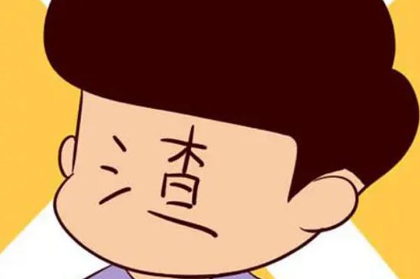 渣男會懷念單純女孩嗎 渣男是什么意思 渣男會懷念單純女孩嗎 渣男是什么意思