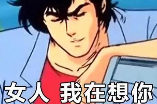 遇到渣男要不要報復 遇到渣男要不要揭穿他 遇到渣男要不要報復 遇到渣男要不要揭穿他