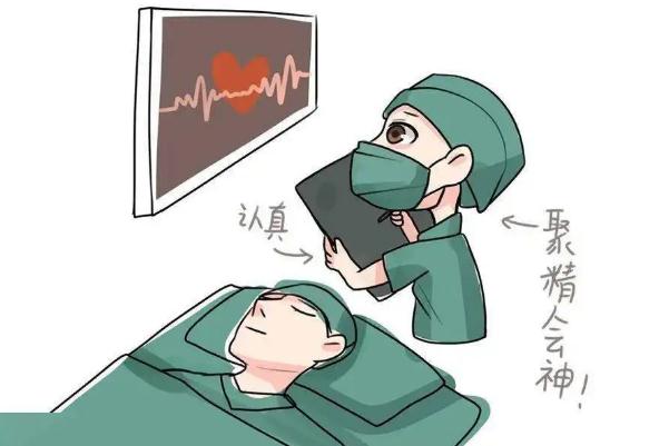 全麻手術要家屬簽字嗎 全麻手術要空腹多久才能做