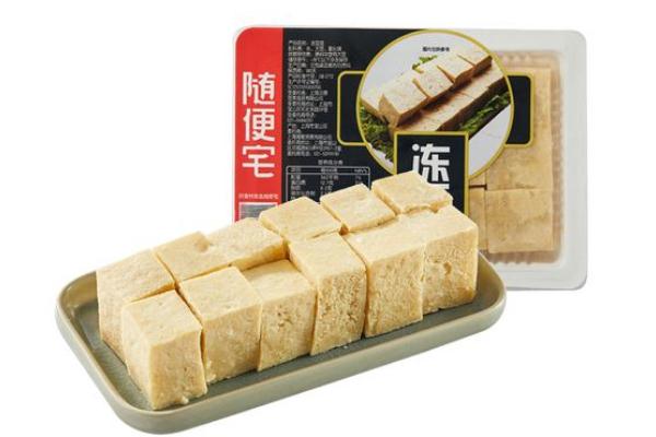 凍豆腐為什么會(huì)有許多小孔 凍豆腐為什么會(huì)變色