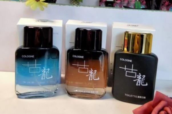 古龍香水是木質(zhì)香嗎 古龍香水是男士香水還是女士香水 古龍香水是木質(zhì)香嗎 古龍香水是男士香水還是女士香水
