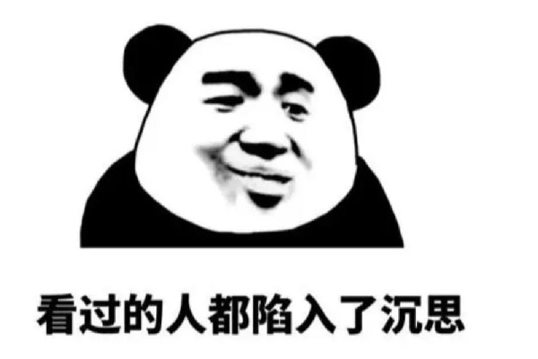 卷心菜是什么梗 卷是什么意思網(wǎng)絡用語