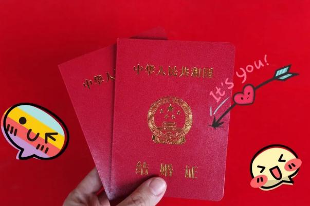 結(jié)婚證照片對(duì)頭發(fā)顏色有要求嗎 結(jié)婚證照片對(duì)妝容的要求 結(jié)婚證照片對(duì)頭發(fā)顏色有要求嗎 結(jié)婚證照片對(duì)妝容的要求