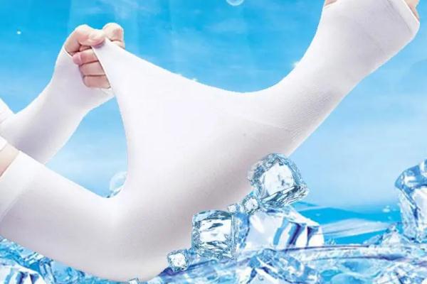 防曬冰袖會起球嗎 防曬冰袖對皮膚好嗎 防曬冰袖會起球嗎 防曬冰袖對皮膚好嗎