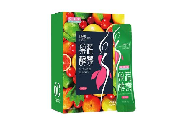 姿美堂酵素有沒(méi)有副作用 姿美堂酵素安全嗎 姿美堂酵素有沒(méi)有副作用 姿美堂酵素安全嗎