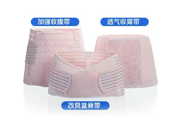 收腹帶會導致子宮下垂嗎 收腹帶會影響腸胃蠕動嗎 收腹帶會導致子宮下垂嗎 收腹帶會影響腸胃蠕動嗎