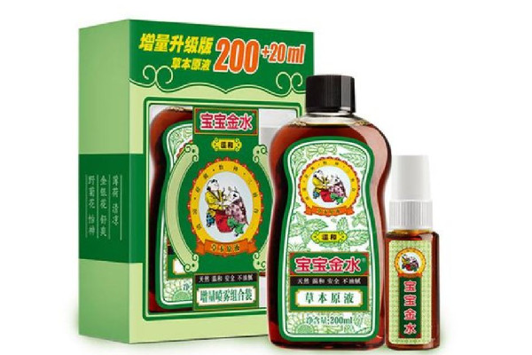 寶寶金水要稀釋嗎 寶寶金水怎么用效果好 寶寶金水要稀釋嗎 寶寶金水怎么用效果好