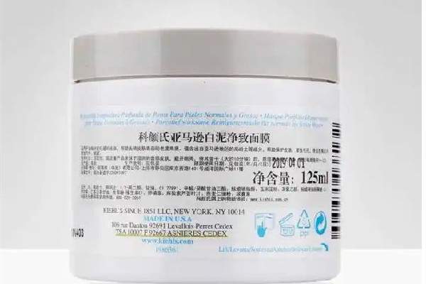 科顏氏白泥要涂多厚 科顏氏白泥為什么看起來(lái)有點(diǎn)干 科顏氏白泥要涂多厚 科顏氏白泥為什么看起來(lái)有點(diǎn)干