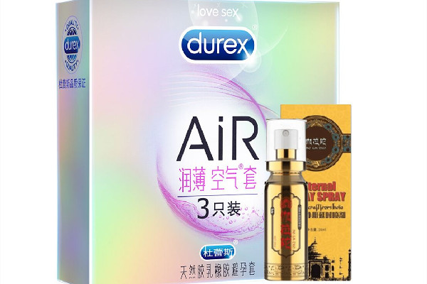 杜蕾斯air空氣套有多薄 杜蕾斯air空氣套多少錢 杜蕾斯air空氣套有多薄 杜蕾斯air空氣套多少錢