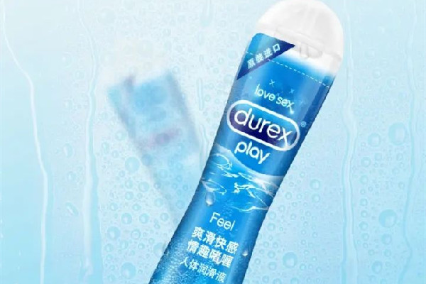 杜蕾斯?jié)櫥瑒┯昧耸裁锤杏X 杜蕾斯?jié)櫥瑒┯猛暧孟磫? alt=