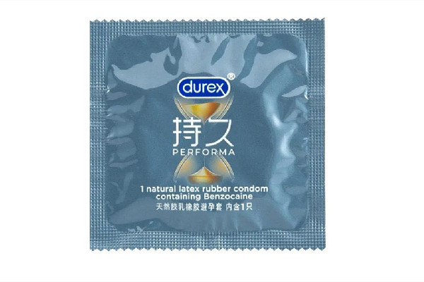 杜蕾斯哪個系列最好用 杜蕾斯持久套能延時持續(xù)多久 杜蕾斯哪個系列最好用 杜蕾斯持久套能延時持續(xù)多久