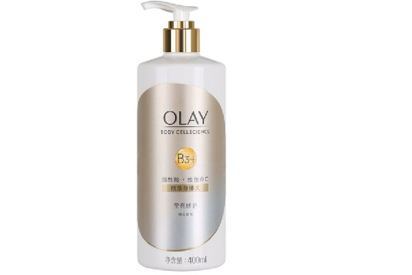 olay身體乳嗎美白怎么樣 olay身體乳有用嗎 olay身體乳嗎美白怎么樣 olay身體乳有用嗎