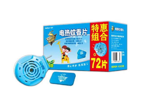 電蚊香片一直插著會不會燒起來 電蚊香片用多久可以關(guān)了 電蚊香片一直插著會不會燒起來 電蚊香片用多久可以關(guān)了