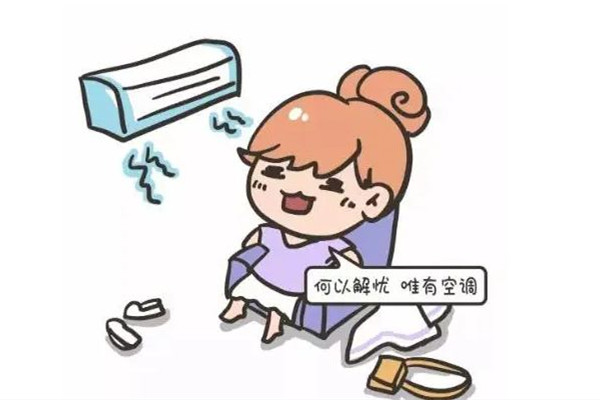 夏天吹空調(diào)就打噴嚏流鼻涕怎么辦 夏天吹空調(diào)感冒了怎么好的快 夏天吹空調(diào)就打噴嚏流鼻涕怎么辦 夏天吹空調(diào)感冒了怎么好的快