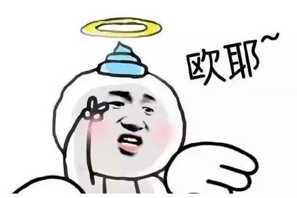 小丑竟是我自己是什么意思 網絡用語gsi是什么意思 小丑竟是我自己是什么意思 網絡用語gsi是什么意思