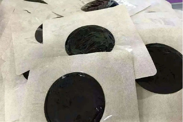 黑膏藥一般貼多長時(shí)間 黑膏藥貼幾天效果最好 黑膏藥一般貼多長時(shí)間 黑膏藥貼幾天效果最好