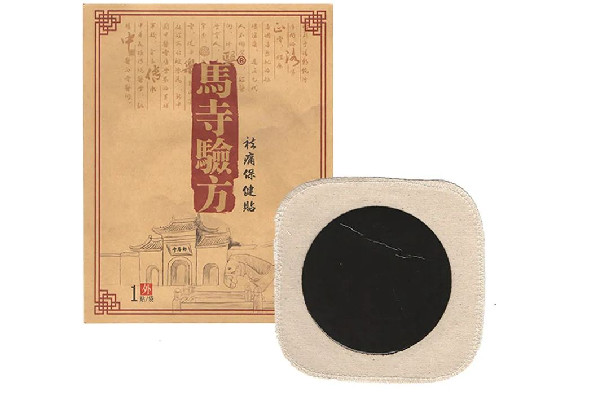 黑膏藥一般貼多長時(shí)間 黑膏藥貼幾天效果最好 黑膏藥一般貼多長時(shí)間 黑膏藥貼幾天效果最好