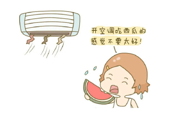 空調(diào)開(kāi)26度一晚上耗電多少錢 空調(diào)怎么開(kāi)最省電