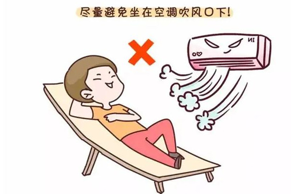 空調(diào)適合開一晚上嗎 空調(diào)開一晚上對身體有害嗎 空調(diào)適合開一晚上嗎 空調(diào)開一晚上對身體有害嗎