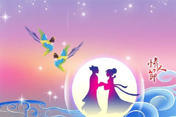 七夕節(jié)是傳統(tǒng)節(jié)日嗎 七夕節(jié)過農(nóng)歷還是陽歷 七夕節(jié)是傳統(tǒng)節(jié)日嗎 七夕節(jié)過農(nóng)歷還是陽歷