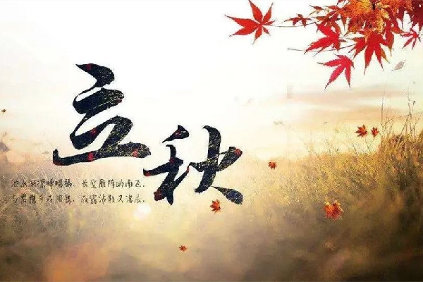 立秋是不是就不熱了 立秋會(huì)降溫嗎 立秋是不是就不熱了 立秋會(huì)降溫嗎