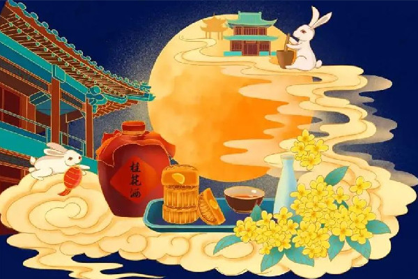 中秋節(jié)的寓意和象征 中秋節(jié)是中國的傳統(tǒng)節(jié)日嗎 中秋節(jié)的寓意和象征 中秋節(jié)是中國的傳統(tǒng)節(jié)日嗎