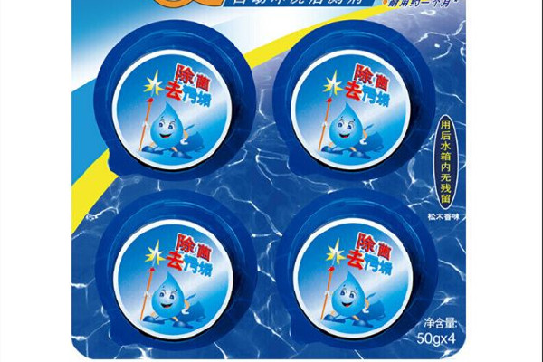 潔廁塊一塊能用多久 潔廁塊對馬桶有沒有影響 潔廁塊一塊能用多久 潔廁塊對馬桶有沒有影響