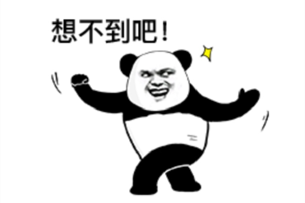 網(wǎng)絡(luò)用語(yǔ)真實(shí)你是什么意思 網(wǎng)絡(luò)用語(yǔ)gzy是什么意思 網(wǎng)絡(luò)用語(yǔ)真實(shí)你是什么意思 網(wǎng)絡(luò)用語(yǔ)gzy是什么意思