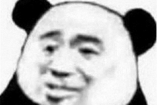 6饃是什么意思網(wǎng)絡(luò)用語(yǔ) 6饃是哪里的方言 6饃是什么意思網(wǎng)絡(luò)用語(yǔ) 6饃是哪里的方言