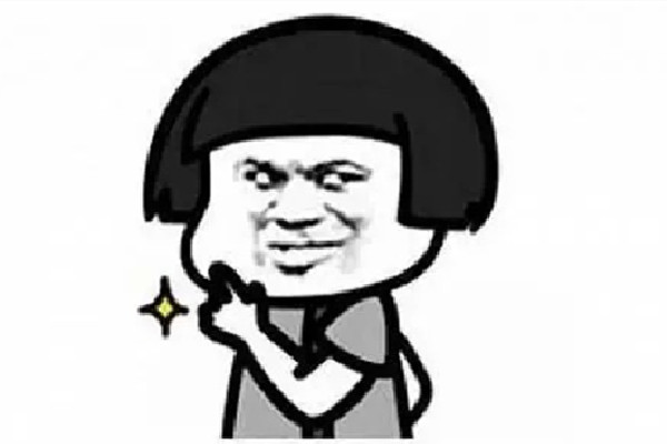 6饃是什么意思網(wǎng)絡(luò)用語(yǔ) 6饃是哪里的方言 6饃是什么意思網(wǎng)絡(luò)用語(yǔ) 6饃是哪里的方言