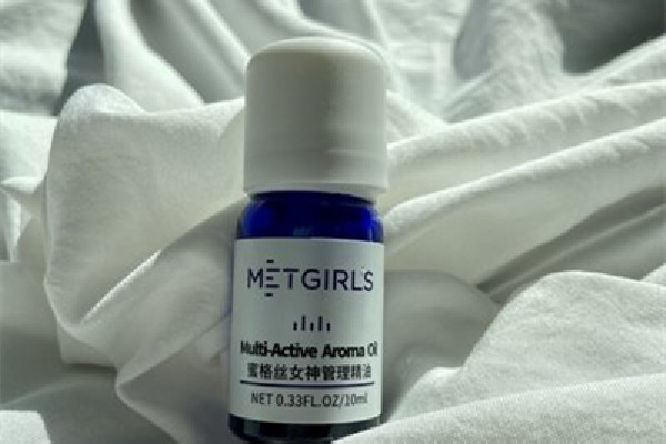 眼部精油哪個牌子好 眼部精油十大排行榜 眼部精油哪個牌子好 眼部精油十大排行榜