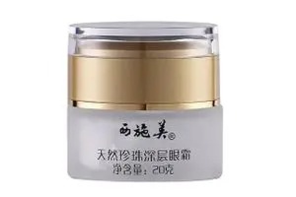 眼霜在護(hù)膚的第幾步用最好 眼霜在精華前還是精華后 眼霜在護(hù)膚的第幾步用最好 眼霜在精華前還是精華后