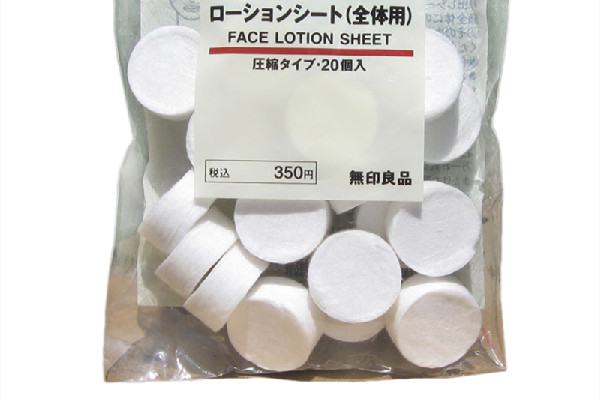 壓縮面膜和普通面膜哪個好 壓縮面膜是什么 壓縮面膜和普通面膜哪個好 壓縮面膜是什么