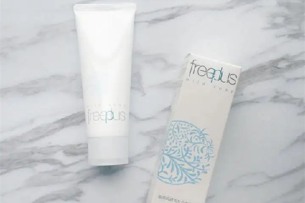 芙麗芳絲洗面奶可以卸掉防曬嗎 芙麗芳絲洗面奶對閉口粉刺有作用嗎 芙麗芳絲洗面奶可以卸掉防曬嗎 芙麗芳絲洗面奶對閉口粉刺有作用嗎