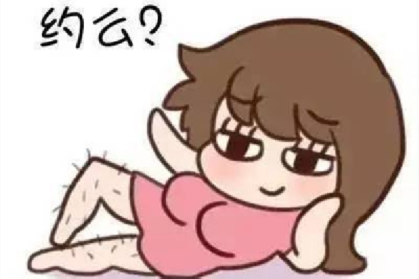 武漢激光脫毛價(jià)格多少 武漢永久脫毛哪里做比較好 武漢激光脫毛價(jià)格多少 武漢永久脫毛哪里做比較好