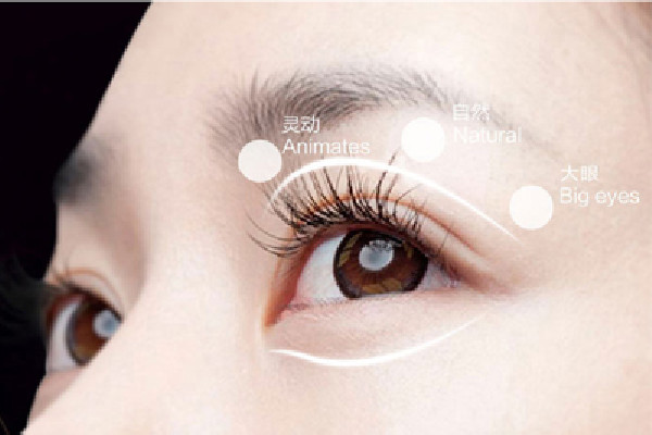 武漢去眼袋最好醫(yī)院排名 武漢去眼袋手術(shù)費用大概多少錢 武漢去眼袋最好醫(yī)院排名 武漢去眼袋手術(shù)費用大概多少錢