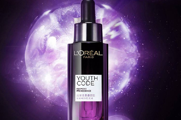 歐萊雅小黑瓶精華液有什么功效 歐萊雅小黑瓶精華液怎么樣 歐萊雅小黑瓶精華液有什么功效 歐萊雅小黑瓶精華液怎么樣