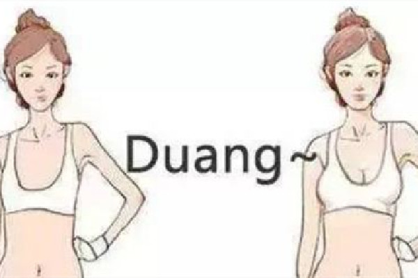 武漢豐胸整形醫(yī)院排名 武漢豐胸整形哪家好