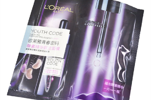 歐萊雅黑精華面膜怎么樣 歐萊雅黑精華面膜成分 歐萊雅黑精華面膜怎么樣 歐萊雅黑精華面膜成分