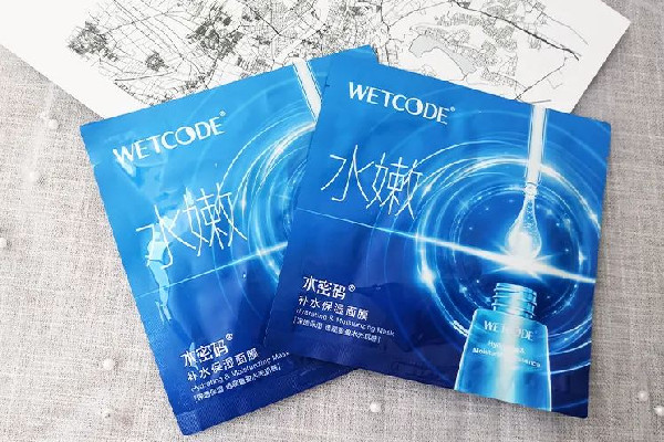 補水面膜什么牌子好用 補水面膜十大排行榜10強 補水面膜什么牌子好用 補水面膜十大排行榜10強