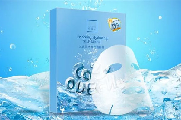 補水面膜什么牌子好用 補水面膜十大排行榜10強 補水面膜什么牌子好用 補水面膜十大排行榜10強