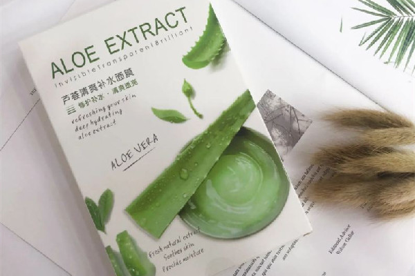 補(bǔ)水面膜幾天敷一次最好 補(bǔ)水面膜可以長(zhǎng)期使用嗎 補(bǔ)水面膜幾天敷一次最好 補(bǔ)水面膜可以長(zhǎng)期使用嗎