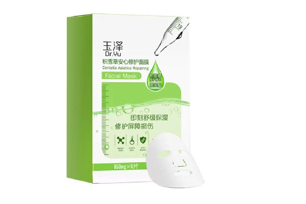 補(bǔ)水面膜敷在臉上刺痛是什么原因 補(bǔ)水面膜是早上敷好還是晚上敷好 補(bǔ)水面膜敷在臉上刺痛是什么原因 補(bǔ)水面膜是早上敷好還是晚上敷好