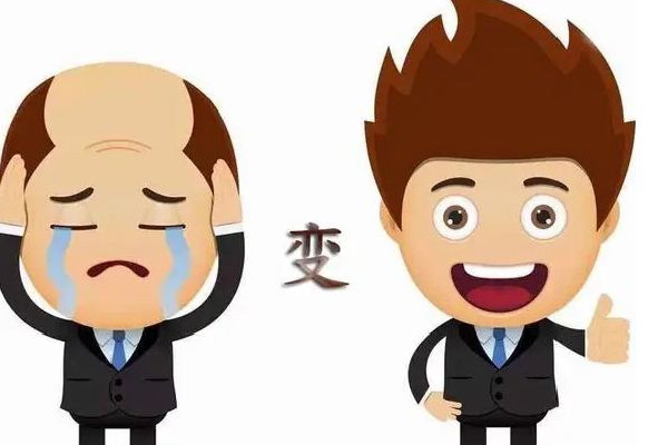 武漢植發(fā)醫(yī)院哪家好 武漢植發(fā)要多少錢 武漢植發(fā)醫(yī)院哪家好 武漢植發(fā)要多少錢