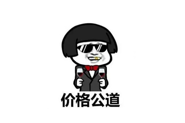 刺客是什么網(wǎng)絡(luò)用語(yǔ) 網(wǎng)絡(luò)用語(yǔ)cb是什么意思 刺客是什么網(wǎng)絡(luò)用語(yǔ) 網(wǎng)絡(luò)用語(yǔ)cb是什么意思