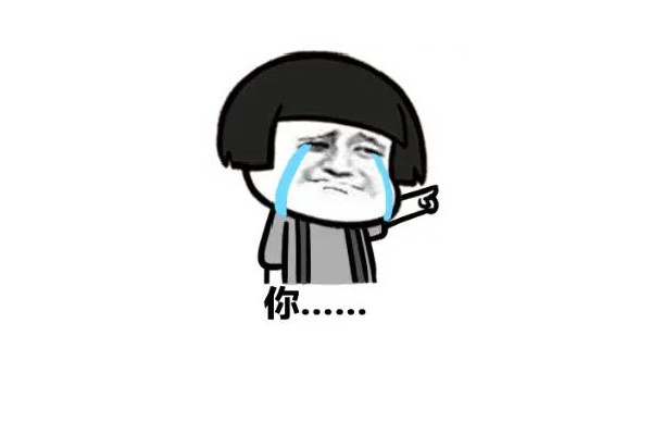 你禮貌嗎是什么梗 你禮貌嗎怎么回復(fù) 你禮貌嗎是什么梗 你禮貌嗎怎么回復(fù)