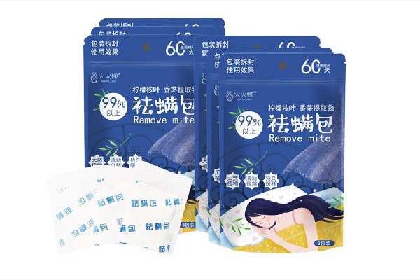 除螨包會影響睡眠嗎 除螨包放多久可以除螨 除螨包會影響睡眠嗎 除螨包放多久可以除螨