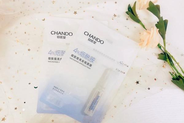 自然堂安瓶面膜用完要洗臉嗎 自然堂安瓶面膜可以祛痘印嗎 自然堂安瓶面膜用完要洗臉嗎 自然堂安瓶面膜可以祛痘印嗎