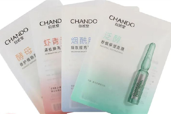 自然堂安瓶面膜好還是歐萊雅安瓶面膜好 自然堂安瓶面膜的作用與功效 自然堂安瓶面膜好還是歐萊雅安瓶面膜好 自然堂安瓶面膜的作用與功效